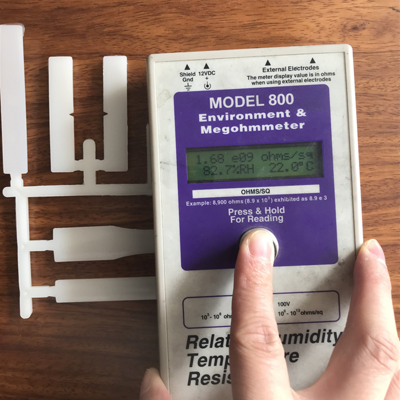 防靜電HDPE 注塑