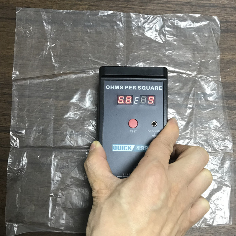 防靜電LDPE 吹膜  